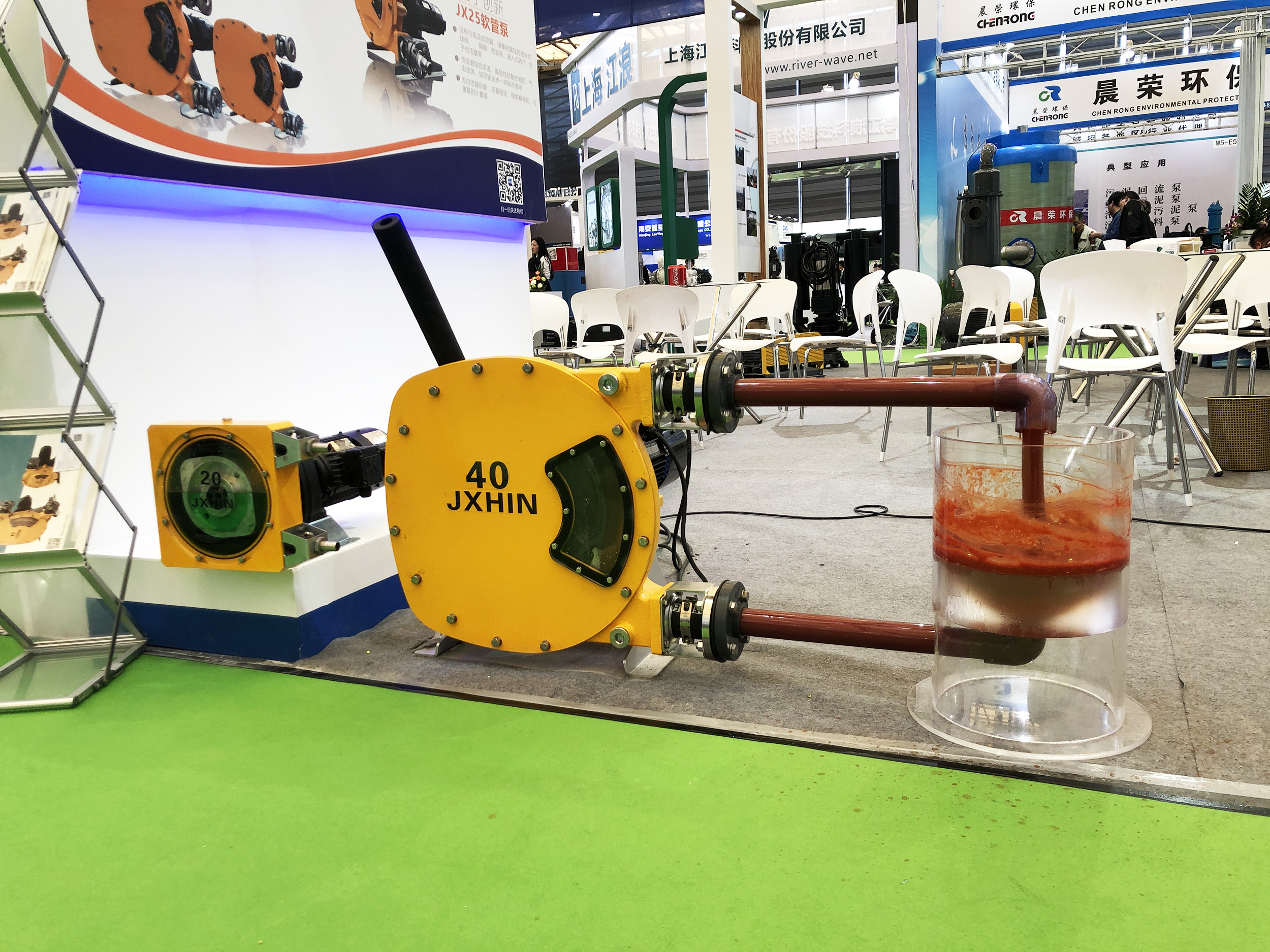 1586825673172910.jpg JXHIN40現(xiàn)場案例.jpg